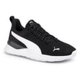 thumbnail image 1 of Tenis Puma Anzarun Lite Mujer Deportivo negro 23.5 Puma  372004 01, 1 of 7