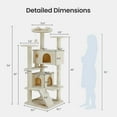 thumbnail image 2 of edx 54" Cat Tree Tower, Multi-Level Pet Indoor Furniture with Scratching Post, Large Condo, Climbing Ramp for Kitten, Beige, 2 of 8