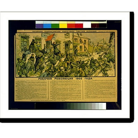 Historic Print, [1905 worker's revolution, Russia], 16" x 20"
