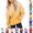 Yellow, variant on OIOLOYJM Hoodies for Girls Boys Oversized Trendy Casual Gradient Fleece Long Sleeve Sweatshirts Fall Loose Fit Comfortable Soft Cute Outfits with Pocket