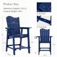 thumbnail image 3 of Dycanpo 25.6'' Tall Adirondack Chair with Cup Holder,All-Weather Outdoor Bar Stools,HDPS-Navy Blue, 3 of 7