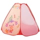 thumbnail image 2 of Carpa De Teatro Emergente, Carpa De Juego Interior Para Niños Confiable, Ligera Para Niños Cergrey Indoor Play Tent, 2 of 8