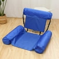 thumbnail image 4 of Blue Inflatable Pool Hammock, Floating Hammock, Inflatable Mattress Buoy, Pool Hammock Armchair Portable Floating Chair, Suitable for Swimming Pool, B_Perfect Gift, 4 of 4