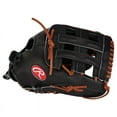 thumbnail image 2 of Rawlings Heart of the Hide Series Slowpitch Softball Glove | LHT | 13 inch | Any Position, 2 of 5