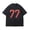 Black, variant on Sombr Merch I Barely Know Her 77 Vintage Washed Cotton Dirtyfit T-Shirt Oversized Black Graphic Tee
