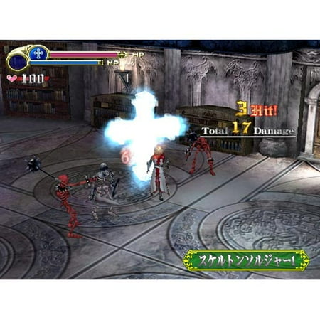 Konami Castlevania: Lament of Innocence