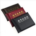 thumbnail image 4 of 60 Coin Holder Collection Storage Collecting Money Penny Pockets Album Book, 4 of 5
