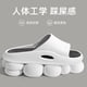 thumbnail image 4 of Zapatillas de pasarela, tendencia masculina, ropa exterior, playa deportiva, pisar mierda, Abanopi Zapatos, 4 of 6