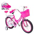 thumbnail image 1 of Bicicleta Entrenadora Para Niños Aeiou Qk-09 Con Canasta R12 Fuisha, 1 of 5