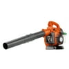 Restored Husqvarna Gas Powered Hand Leaf Blower 170 Mph 2 Cycle (Refurbished)