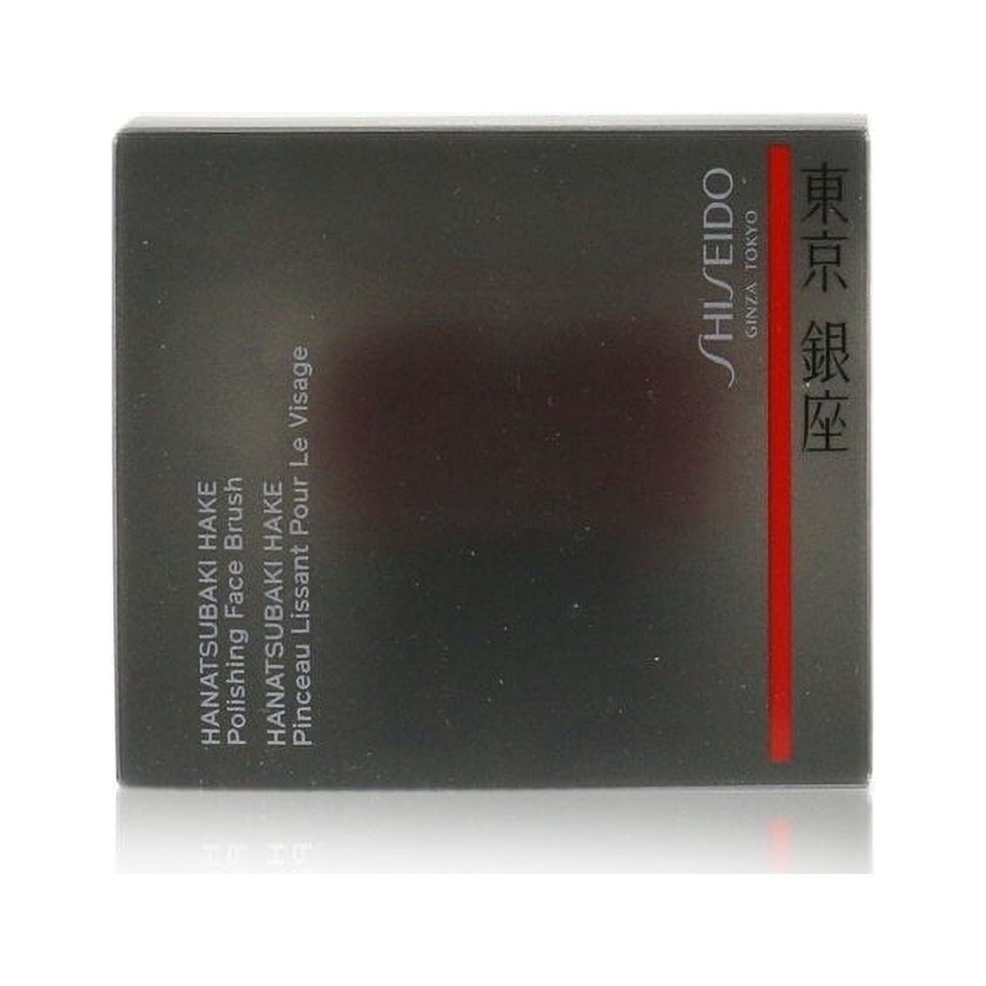 Shiseido Hanatsubaki Hake Polishing Face Brush
