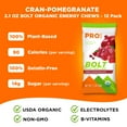 thumbnail image 4 of ProBar Bolt Chews: Cran-Pomegranate, Box of 12, 4 of 6