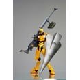 thumbnail image 2 of Kaiyodo Revoltech YAMAGUCHI No.05 EVA Unit 00 Figure F/S w/Tracking# Japan New, 2 of 3