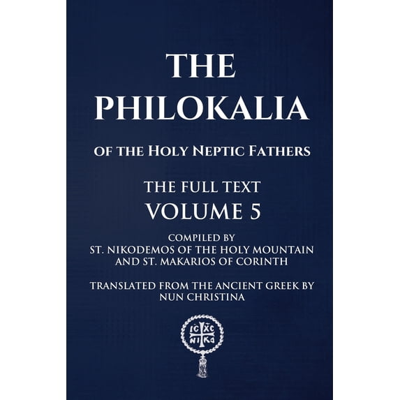 Pre-Owned The Philokalia Vol 5 The Full Text (Paperback)