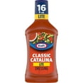 thumbnail image 3 of Kraft Classic Catalina Lite Dressing - 16 Fl. Oz., 3 of 4