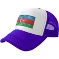thumbnail image 1 of Flag of Azerbaijan Mesh Back Trucker Cap Baseball Cap, 1 of 8