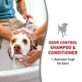 thumbnail image 3 of Shampoo y acondicionador para mascotas Nature's Miracle 473 ml lavanda, 3 of 9