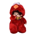 thumbnail image 1 of Muñeca de peluche Monchichi Anime de 20 cm para decoración y regalo, 1 of 1