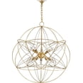 thumbnail image 2 of Gold Leaf Silver Leaf Zenda Orb Chandelier, 2 of 3