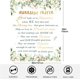 thumbnail image 2 of LHSHID Wedding Gifts Bridal Shower Gifts for Bride and Groom Engagement Gifts for Couple Valentine‘s Day Present for Husband and Wife Newlywed Marriage Prayer Blanket Gifts 50x60in, 2 of 6