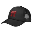 thumbnail image 2 of 187th Rakkasan Tori Solid Color Lightweight Adult Mesh Baseball Cap, 2 of 7