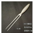thumbnail image 2 of Yuehao Barbecue Fork Outdoor Barbecue Tool Stainless Steel Meat Fork Lamb Spare Fork Solid Wood Handle Heat Proof Handle Easy to Carry Silver, 2 of 8