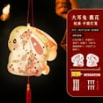 thumbnail image 1 of serony Creative lantern DIY lantern handmade material package paper lantern, 1 of 1