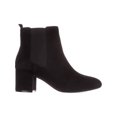 thumbnail image 4 of Womens Aerosoles Stockholder Ankle Boots, Black Suede, 4 of 5