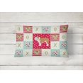 thumbnail image 1 of Carolines Treasures Ck5830pw1216 Bulldog Inglés #1 Love Fabric Decorati XianweiShao 8390605402005, 1 of 1