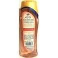 thumbnail image 5 of Dial Skin Therapy Replenishing Body Wash, Himalayan Pink Salt & Water Lily 16 oz Pack of 2, 5 of 7