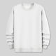 thumbnail image 5 of pstuiky camisetas de manga larga para hombre, Sudadera básica de cuello redondo y manga larga informal de color liso para hombre. Camiseta/camiseta de cuello redondo y manga larga. xxl, 5 of 8