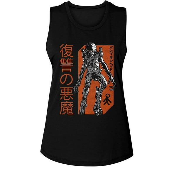 Pumpkinhead Japanese Movie Poster Demon Monster Women's Tank