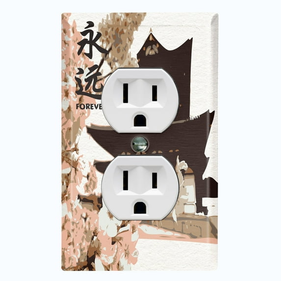 Metal Light Switch Plate Cover Japanese Symbol Sakura Flower House Brown FLW126