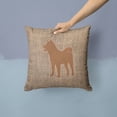 thumbnail image 2 of Carolines Treasures BB1082-BL-BN-PW1414 Akita Burlap and Brown   Canvas Fabric Decorative Pillow BB1082 14Hx14W, 2 of 4