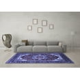 thumbnail image 3 of Ahgly Company Indoor Square Oriental Blue Industrial Area Rugs, 4' Square, 3 of 4