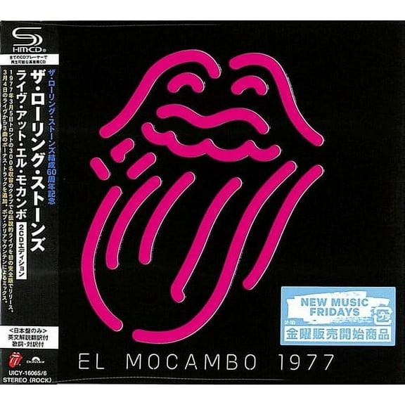 The Rolling Stones - Live At The El Mocambo - SHM-CD - Music & Performance - CD