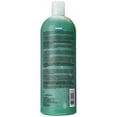 thumbnail image 2 of Gena Pedi-Scrub Gel 32 oz, 2 of 3