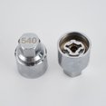 thumbnail image 1 of Aplicable a Volkswagen Scirocco Magotan Bora Sharan Sagitar Tiguan Herramienta de desmontaje de llave de neumático antirrobo Tornillo de manguito, 1 of 6