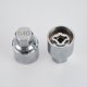 thumbnail image 1 of Aplicable a Volkswagen Scirocco Magotan Bora Sharan Sagitar Tiguan Herramienta de desmontaje de llave de neumático antirrobo Tornillo de manguito, 1 of 6