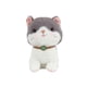 thumbnail image 1 of Gatito De Peluche Gris Con Collar Tierno Importadora La Merced Felpa Suave Hipoalergénica, 1 of 4