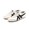 thumbnail image 4 of Zapatillas de running Asics Onitsuka Tiger Mexico 66 para hombre y mujer, sin cordones, ligeras y transpirables, 4 of 4