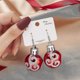 thumbnail image 2 of Lindos pendientes colgantes navideños, regalo de joyería divertido de Año Nuevo para mujeres ---- Rojo A - Código de producto 61347 Rojo A, 2 of 5