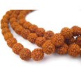 thumbnail image 1 of Rudraksha Rudraksh Japa Mala Rosary 108 + 1 Prayer Beads 8Mm, 1 of 2