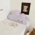 thumbnail image 2 of Outdoor Cushions for Chairs Desk Car Rowing compatible with Machine Seat Cushion Sit up Back Pad Sitting Pads for Chairs Cloud Pillows Cloud Shaped Pillow Decorative Throw Pillow Cute Room, 2 of 4