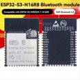 thumbnail image 3 of Módulo Inalámbrico ESP32-S3-N16R8 de 5 Piezas ESP32-S3-WROOM-1, Módulo WiFi + Bluetooth 5.0 de Doble Núcleo para Aplicaciones Inalámbricas de IoT., 3 of 6