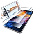 thumbnail image 1 of Protector de pantalla LK para Samsung Galaxy S25 Ultra, paquete de 2, 1 of 8