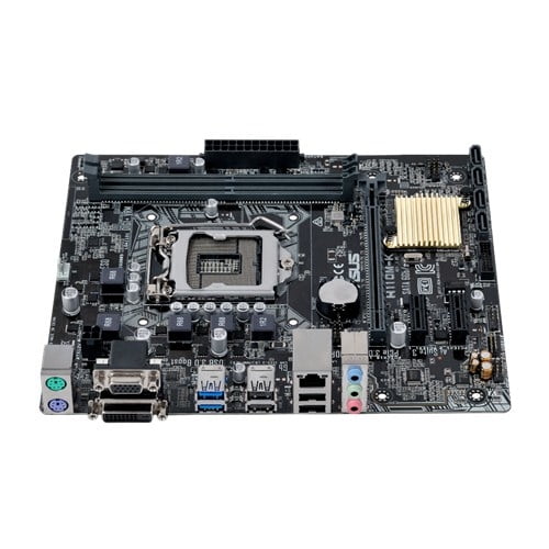 Asus Intel H110 Micro ATX DDR4-SDRAM Motherboard - Walmart.com ...