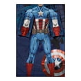 thumbnail image 6 of Captain America "First Avenger" Adult Comfy Throw, 6 of 6