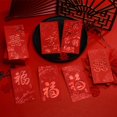 thumbnail image 2 of Namzi Red Envelopes Chinese New Year, 12pcs Money Envelopes for Cash Christmas Lucky Money Pocket-Large C, 2 of 4