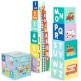 thumbnail image 1 of Boppi Cubes Empilables - Véhicules, 1 of 1